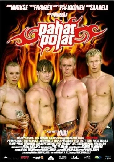 Плохие парни — постер