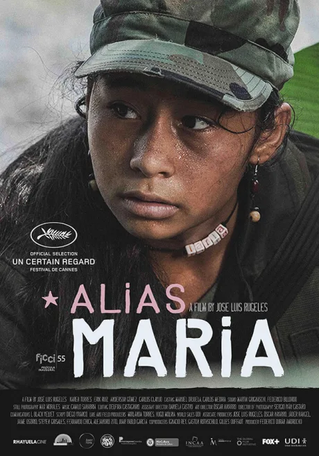 По прозвищу Мария — постер