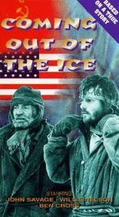 Побег изо льдов — постер