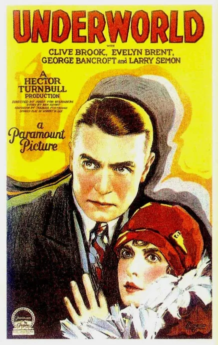 Подполье — постер