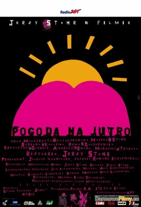 Погода на завтра — постер