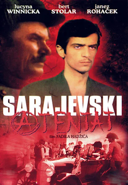 Покушение в Сараево — постер