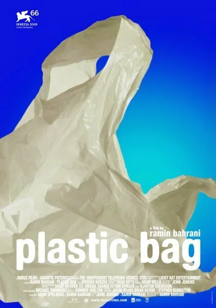 Полиэтиленовый пакет — постер