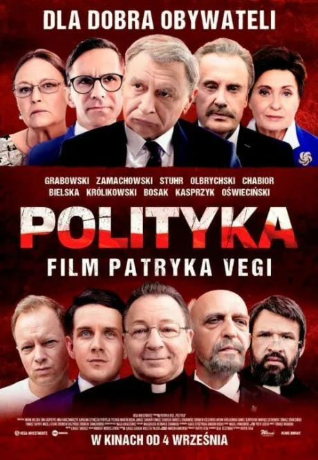 Политика — постер