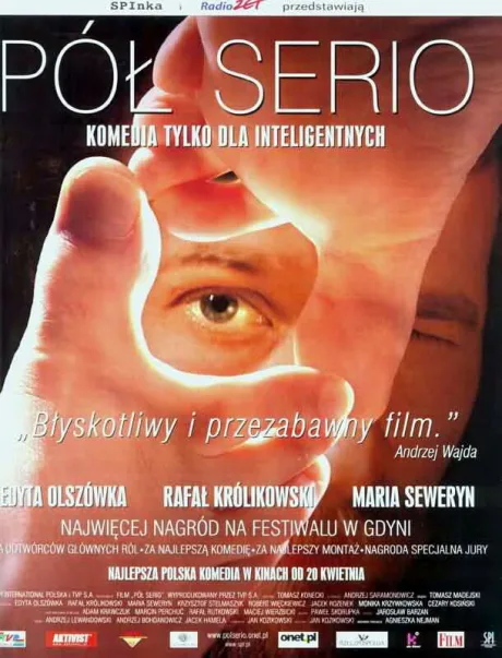 Полушутя — постер