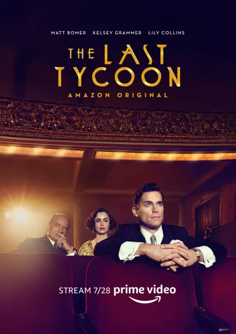 Последний магнат — постер