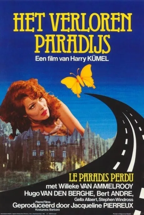 Потерянный рай — постер