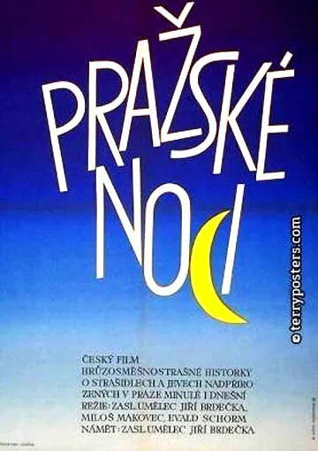 Пражские ночи — постер