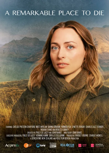 Прекрасное место, чтобы умереть — постер