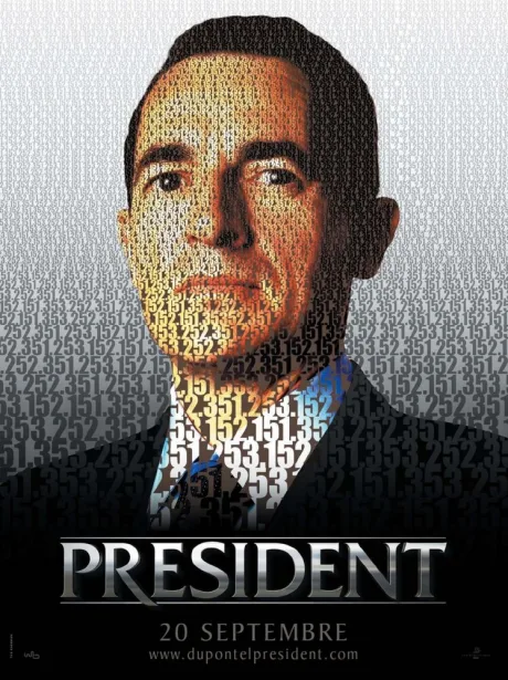Президент — постер