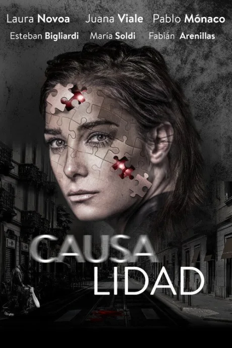 Причинная связь — постер