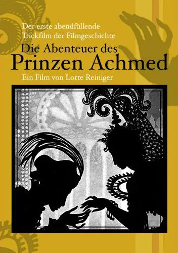 Приключения принца Ахмеда — постер