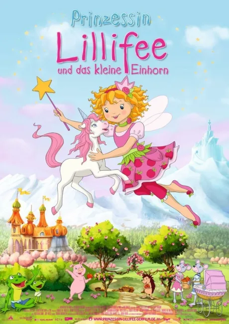 Принцесса Лилифи 2 — постер