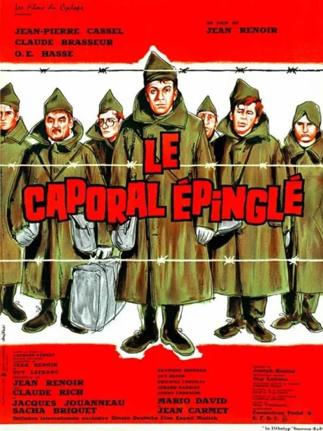 Пришпиленный капрал — постер