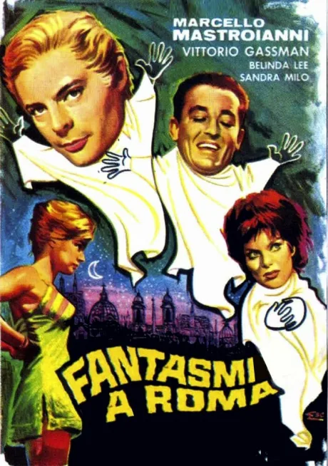 Призраки Рима — постер