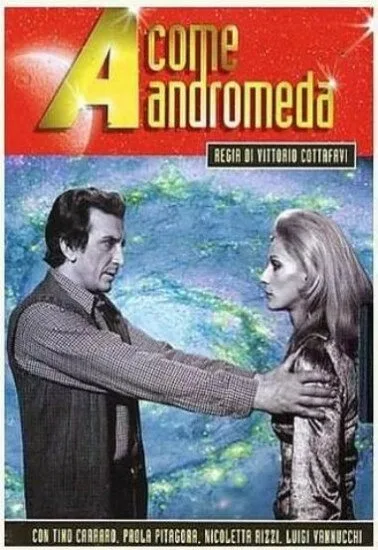 Проект Андромеда — постер