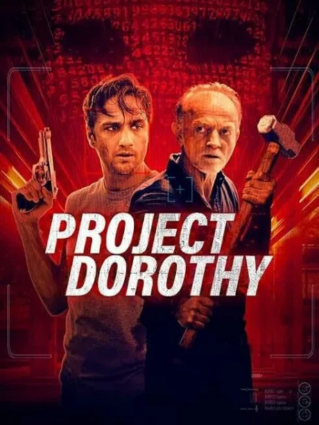 Проект «Дороти» — постер