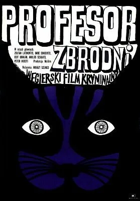 Профессор преступного мира — постер