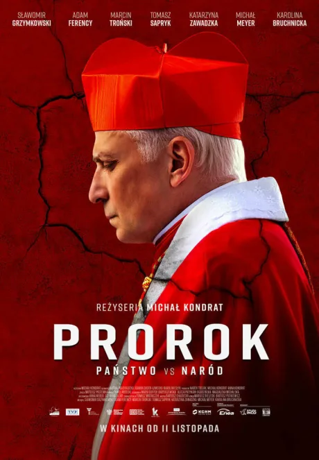 Пророк — постер