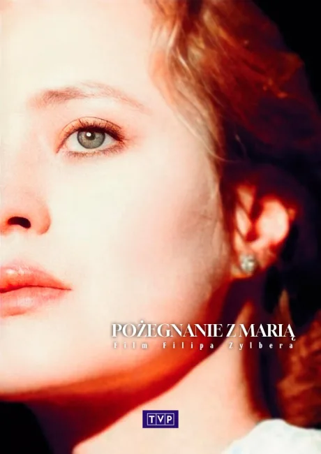 Прощание с Марией — постер
