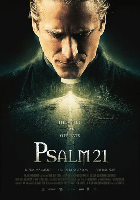 Псалом 21 — постер