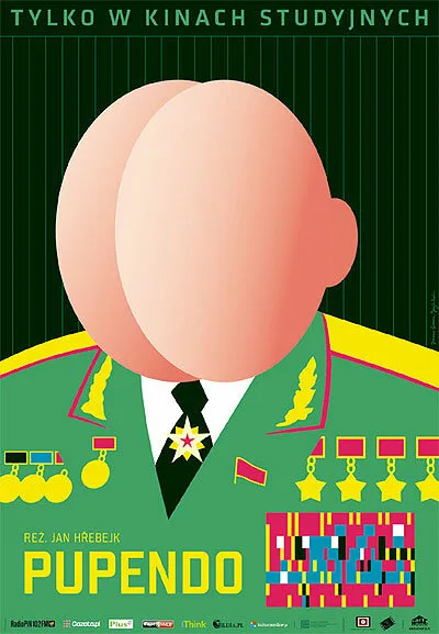 Пупендо — постер
