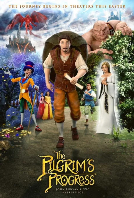 Путешествие пилигрима — постер