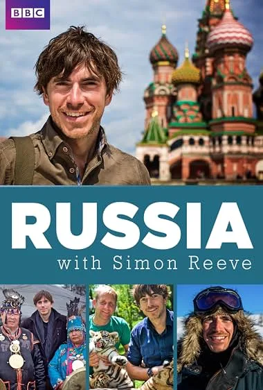 Путешествие Саймона Рива в Россию — постер