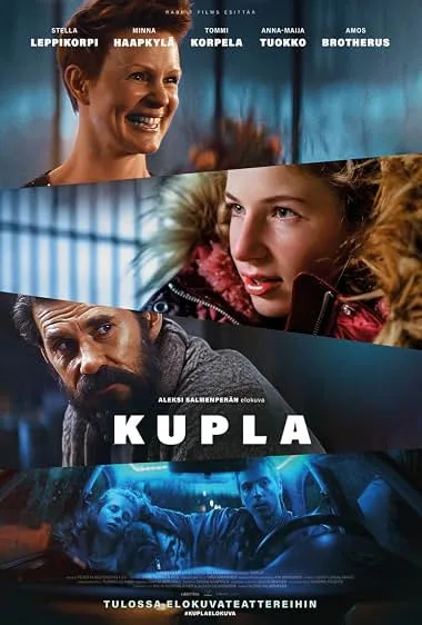 Пузырь — постер