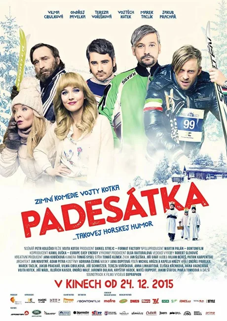 Пятидесятка — постер