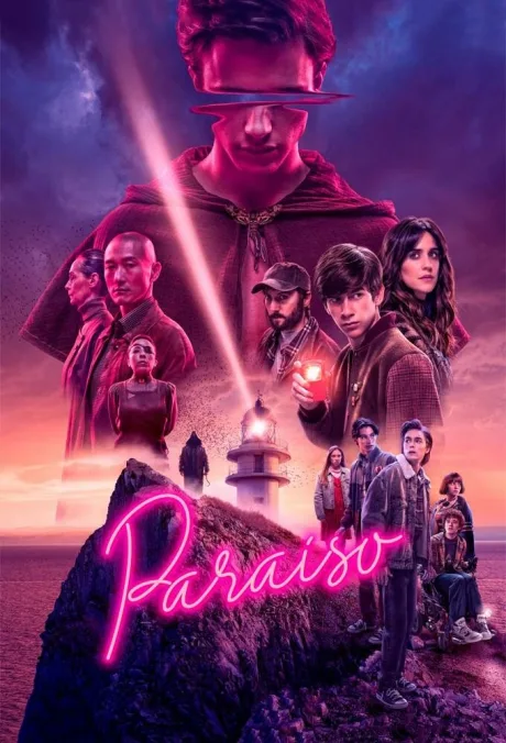 Рай — постер
