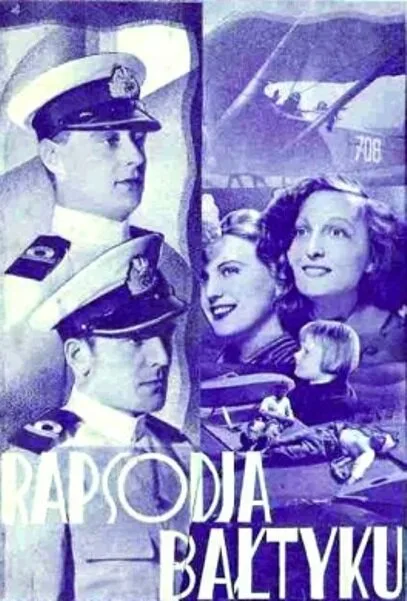 Рапсодия Балтики — постер