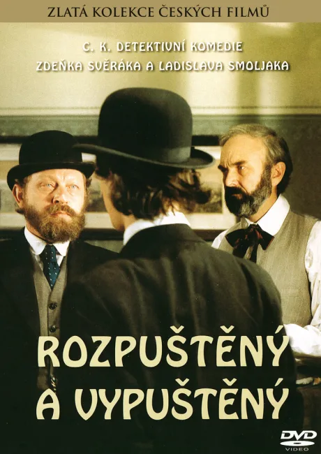 Растворившийся, рассеившийся — постер