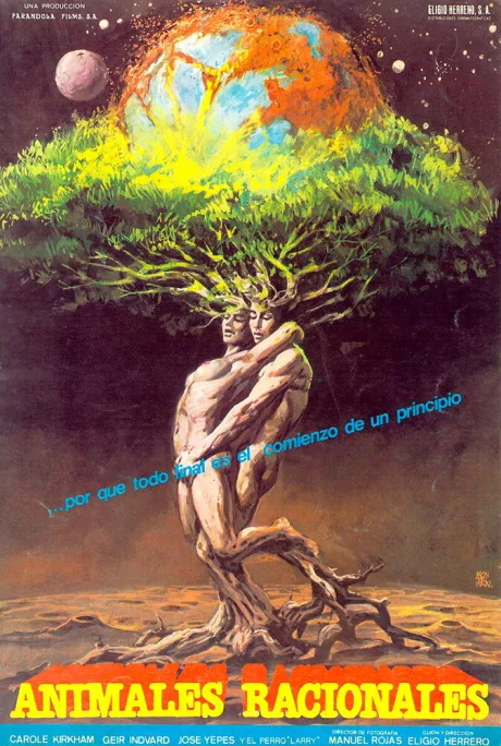 Разумные животные — постер