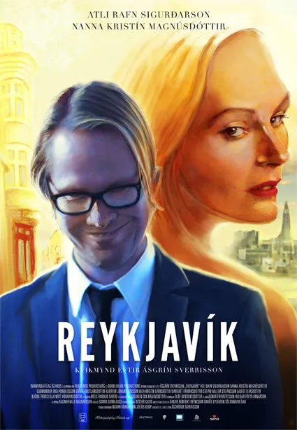 Рейкьявик — постер