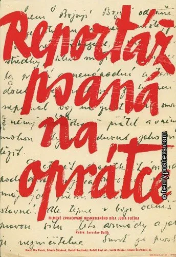 Репортаж с петлей на шее — постер