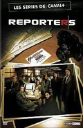Репортеры — постер
