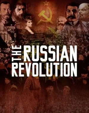 Революция в России — постер