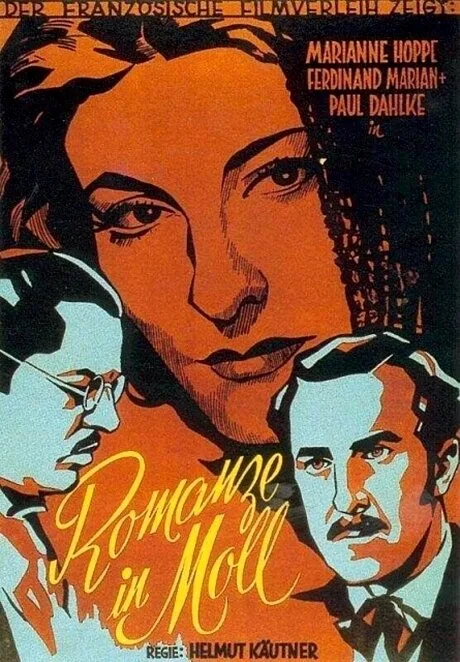 Романс в миноре — постер
