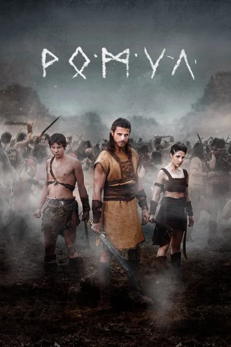 Ромул — постер
