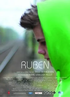 Рубен — постер