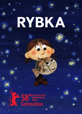 Рыбка — постер