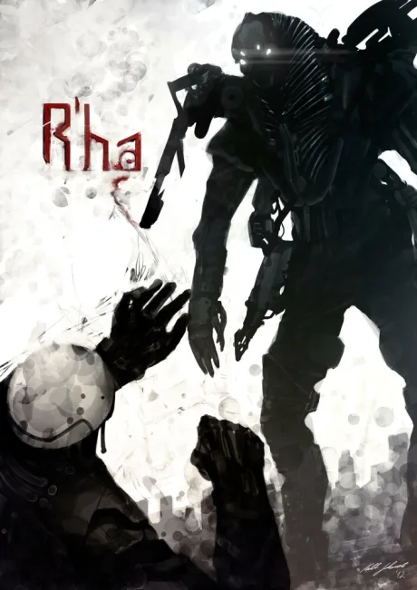 Ра — постер