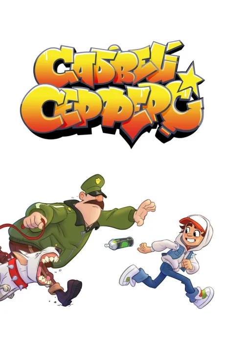 Сабвей Серферс — постер