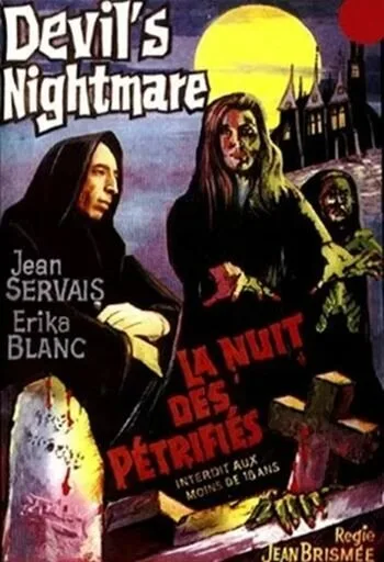 Самая длинная ночь дьявола — постер