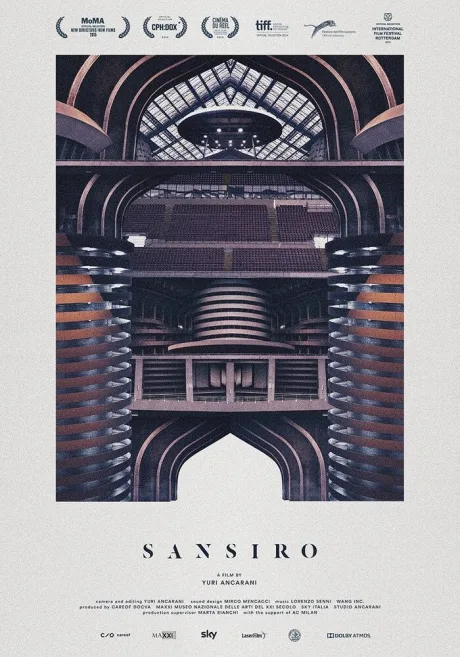 Сан-Сиро — постер