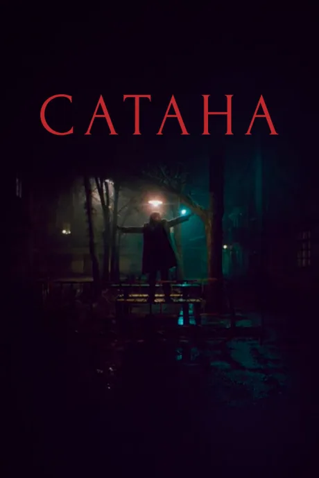 Сатана — постер