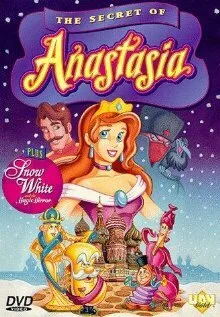 Секрет Анастасии — постер