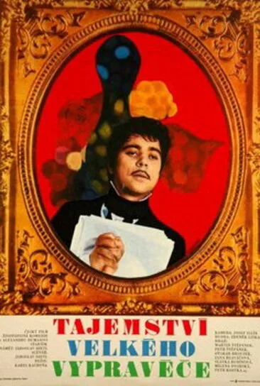Секрет великого рассказчика — постер