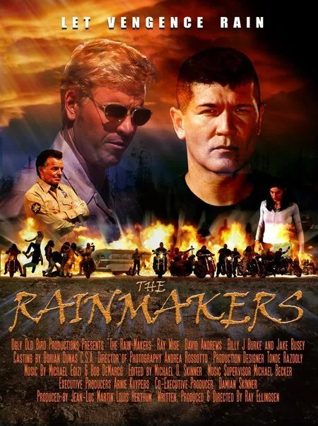 Семеро смелых — постер